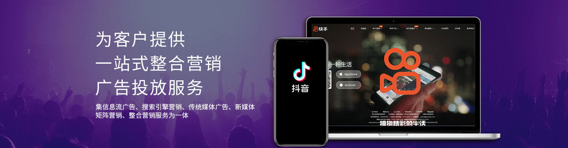 兴文百度优化推广